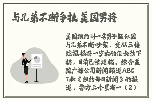霓裳app下载