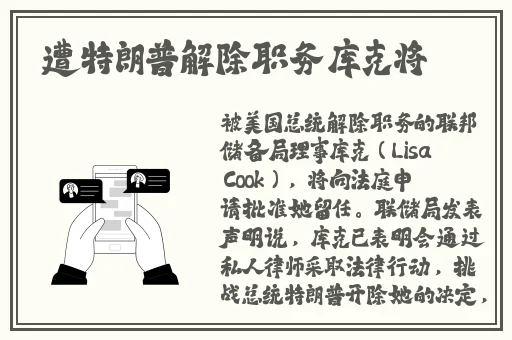 亚洲日韩欧美在线中文18