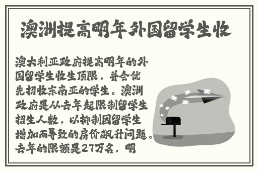 成人片在线观看 免费