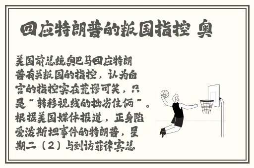 宝宝坐下来自己慢慢摇试看