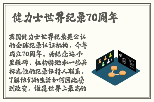 男人用小昆巴抱着空姐操原视频