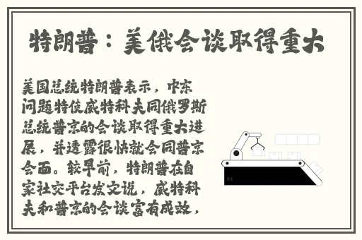 女儿今夜以身相报父亲小作文