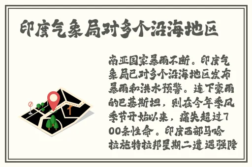黑料正能量zzzttt传送门