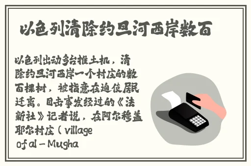 2022年亚洲卡一卡二卡三精品