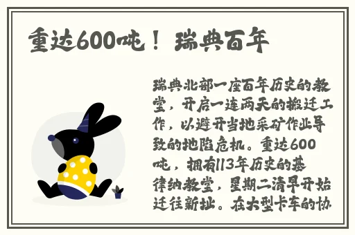 苏软软优质灌溉系统汉怡昏