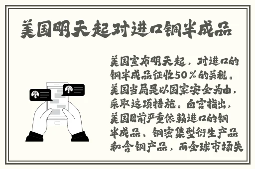 黑料张瑾瑜